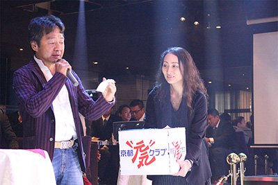 15周年記念パーティーの様子