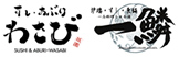 プロスパー