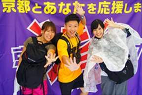 応援メッセージ